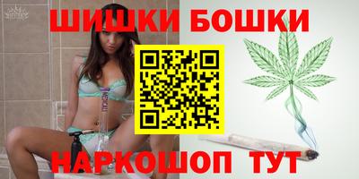 кокаин перу Камышлов