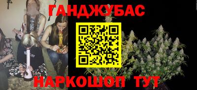 прущая мука Канаш
