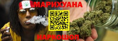 кокаин перу Камышлов