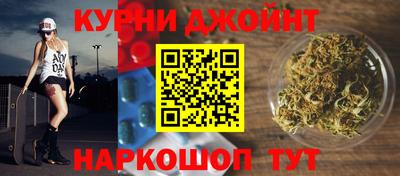 кокаин перу Камышлов
