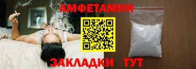 прущая мука Канаш