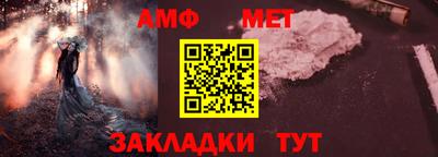 прущая мука Канаш