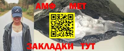 прущая мука Канаш