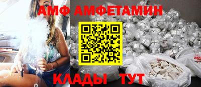 прущая мука Канаш