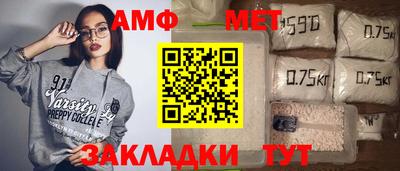 прущая мука Канаш