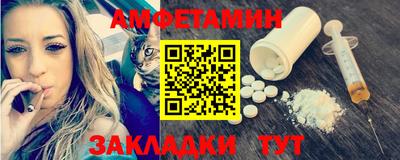 бошки Кандалакша