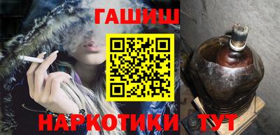 прущая мука Канаш